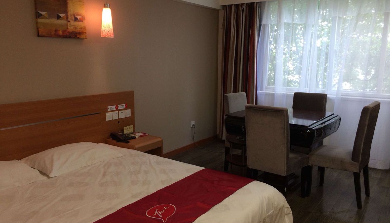 Chambre - Shangkeyou Hotel (Shanghai Chongming Stadium Store) Chinese only