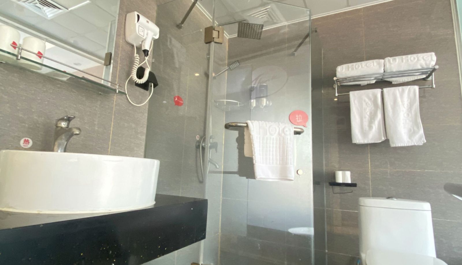 Camera - Shangkeyou Hotel (Huai'an Lianshui Baiyue Plaza Store) Chinese only