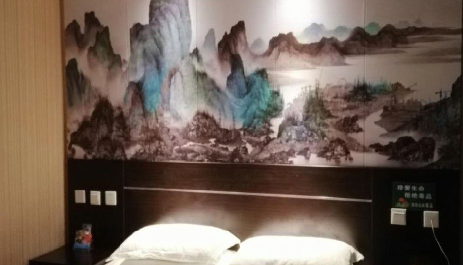 Camera - Light Stay Hotel (100th Store) Chinese only