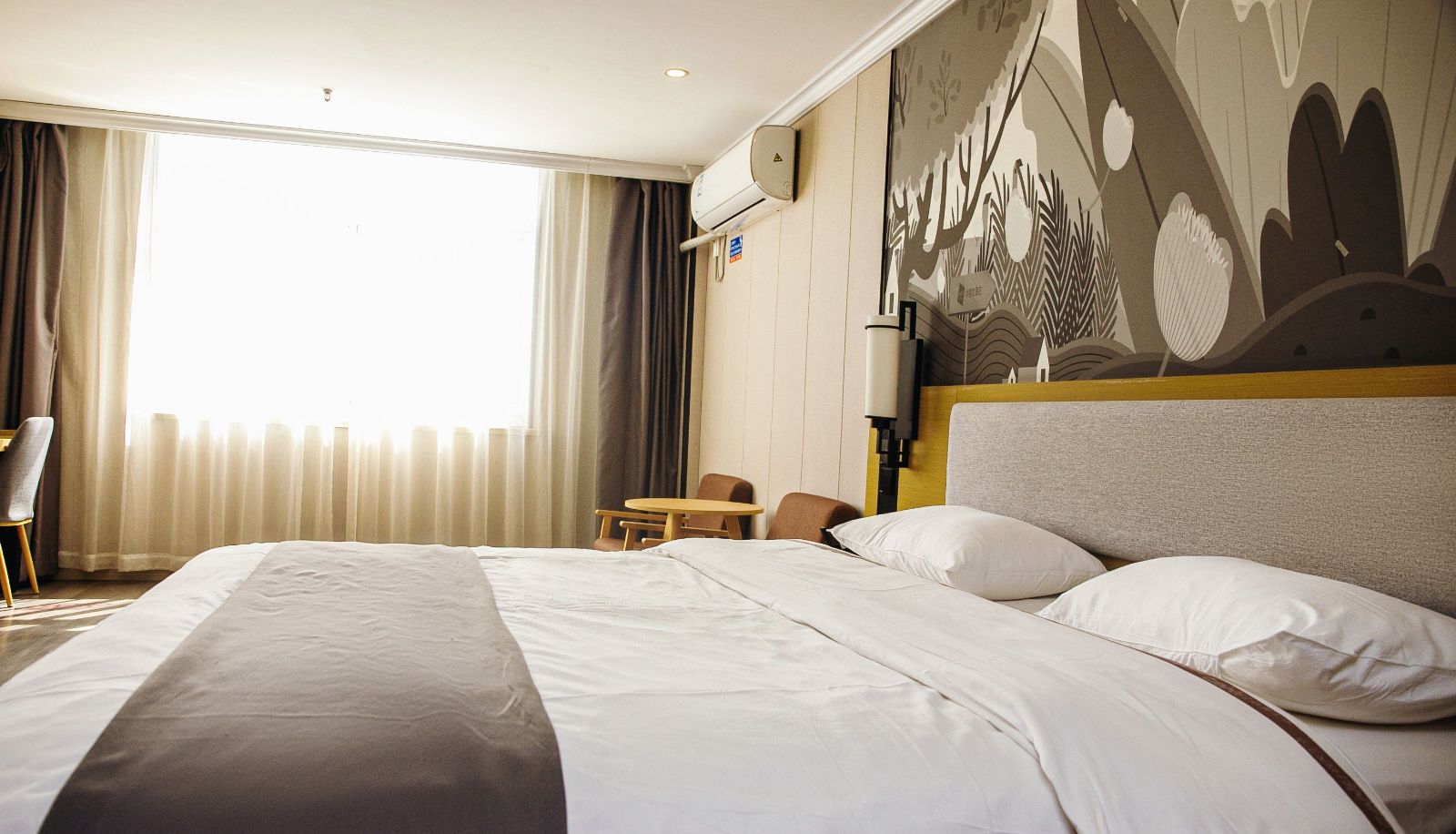 Zimmer - Shangkeyou Hotel (Jiangyin Shengang Shenxin Road Branch) Chinese only