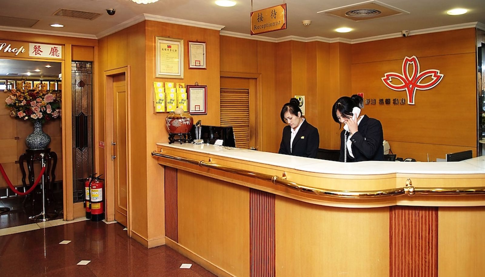 Reception - Ying Zhen Hotel
