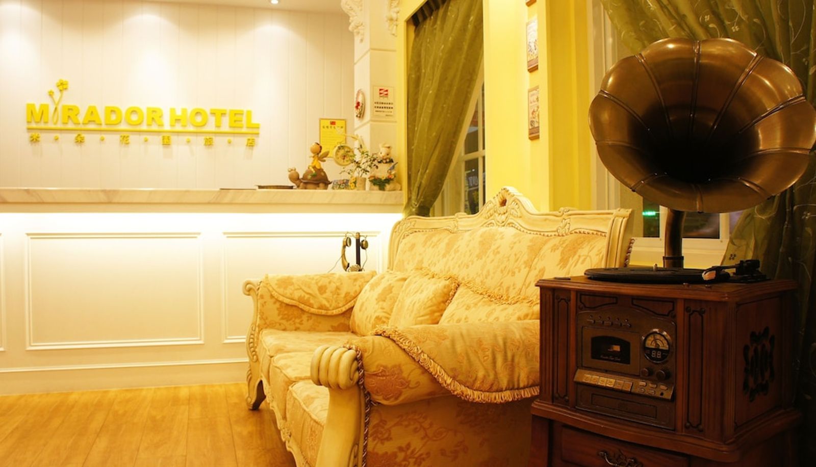 Sala - Mirador Hotel Kaohsiung