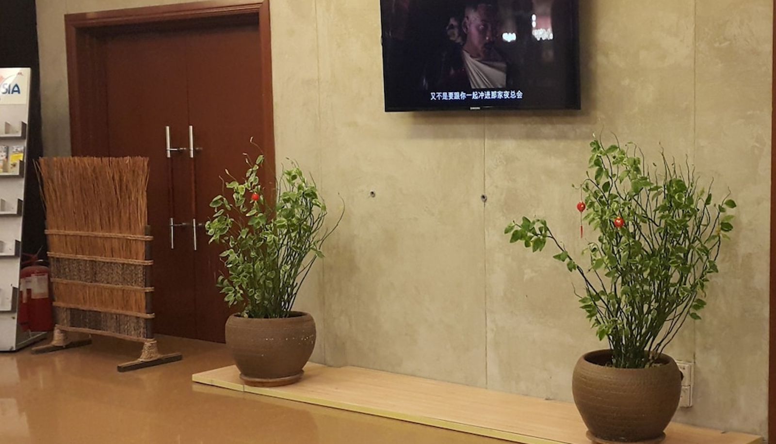 Lobby - Prima Hotel Melaka