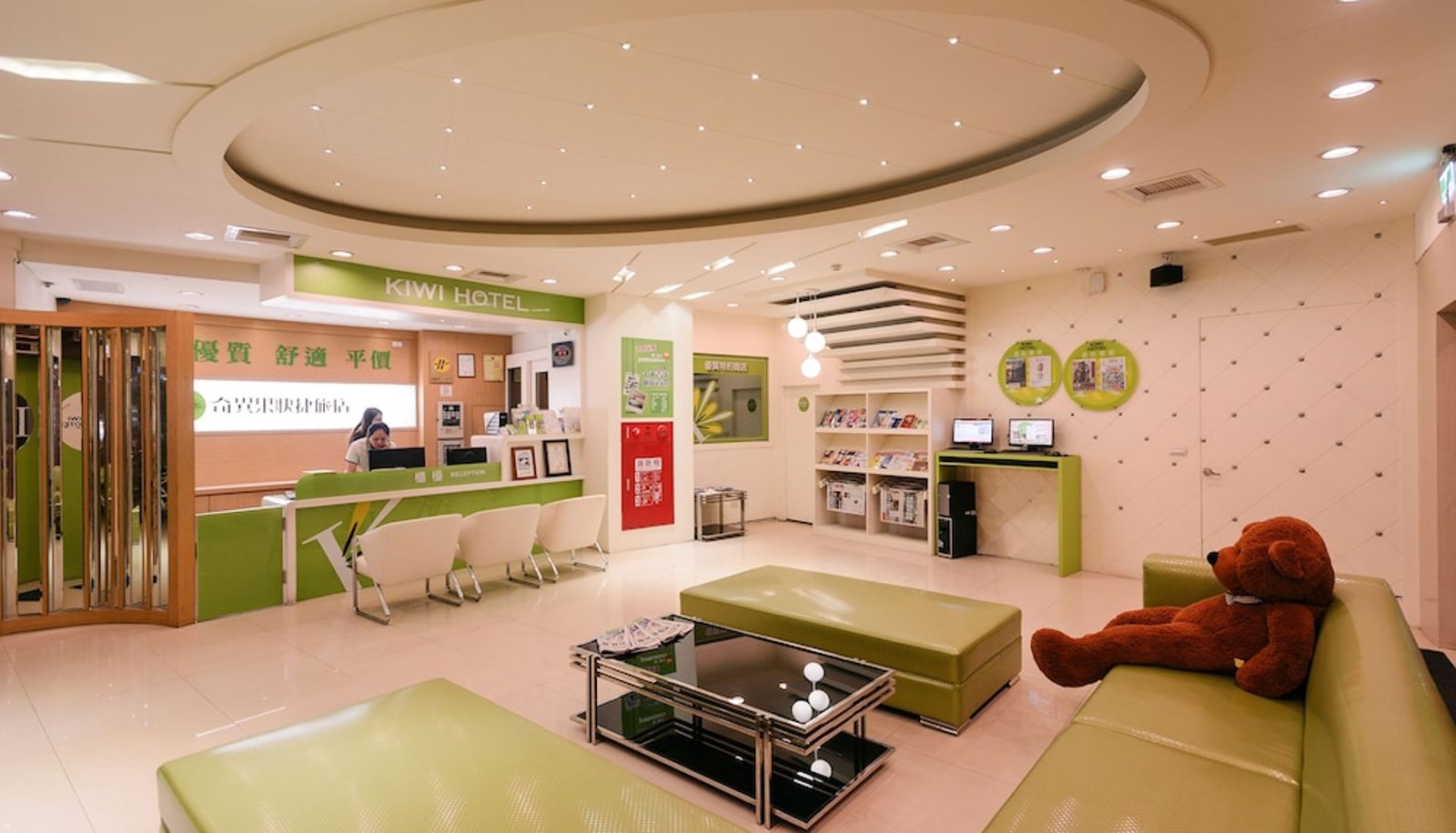 Hall - Kiwi Express Hotel - Zhong Zheng Branch