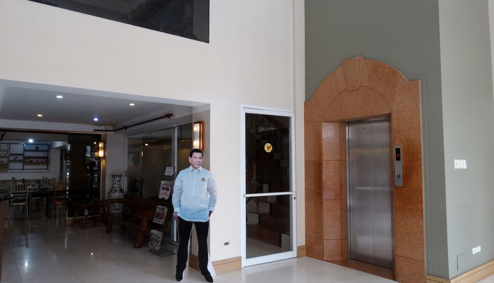 Hall - My Hotel