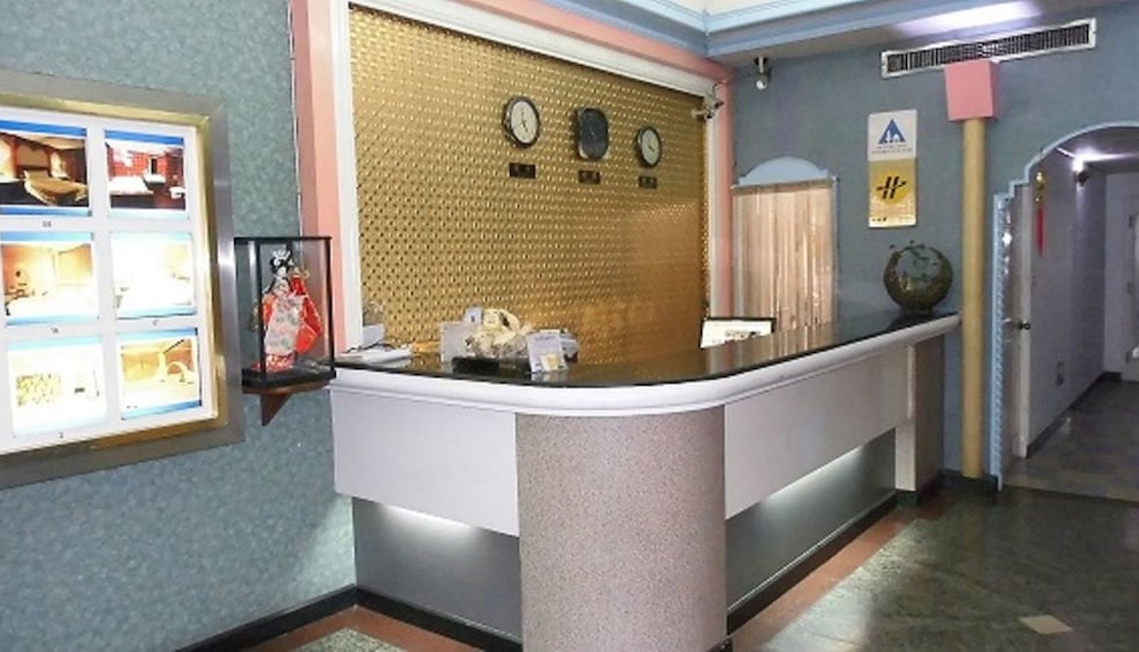 Reception - Modern Plaza Hotel