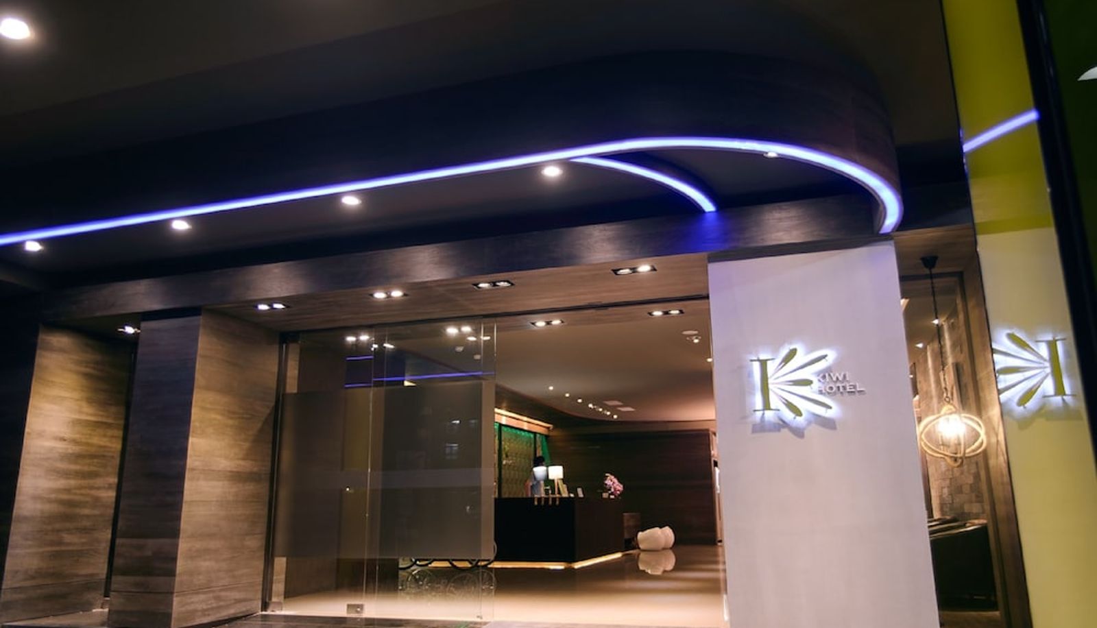 Taras - Kiwi Express Hotel - Jiuru