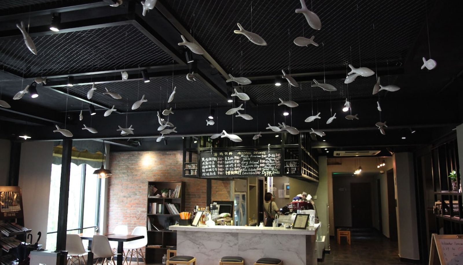 Hal - Fish Inn East Nanjing Road