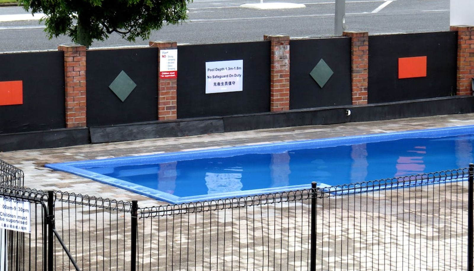 Pool - Kuirau Park Motor Lodge