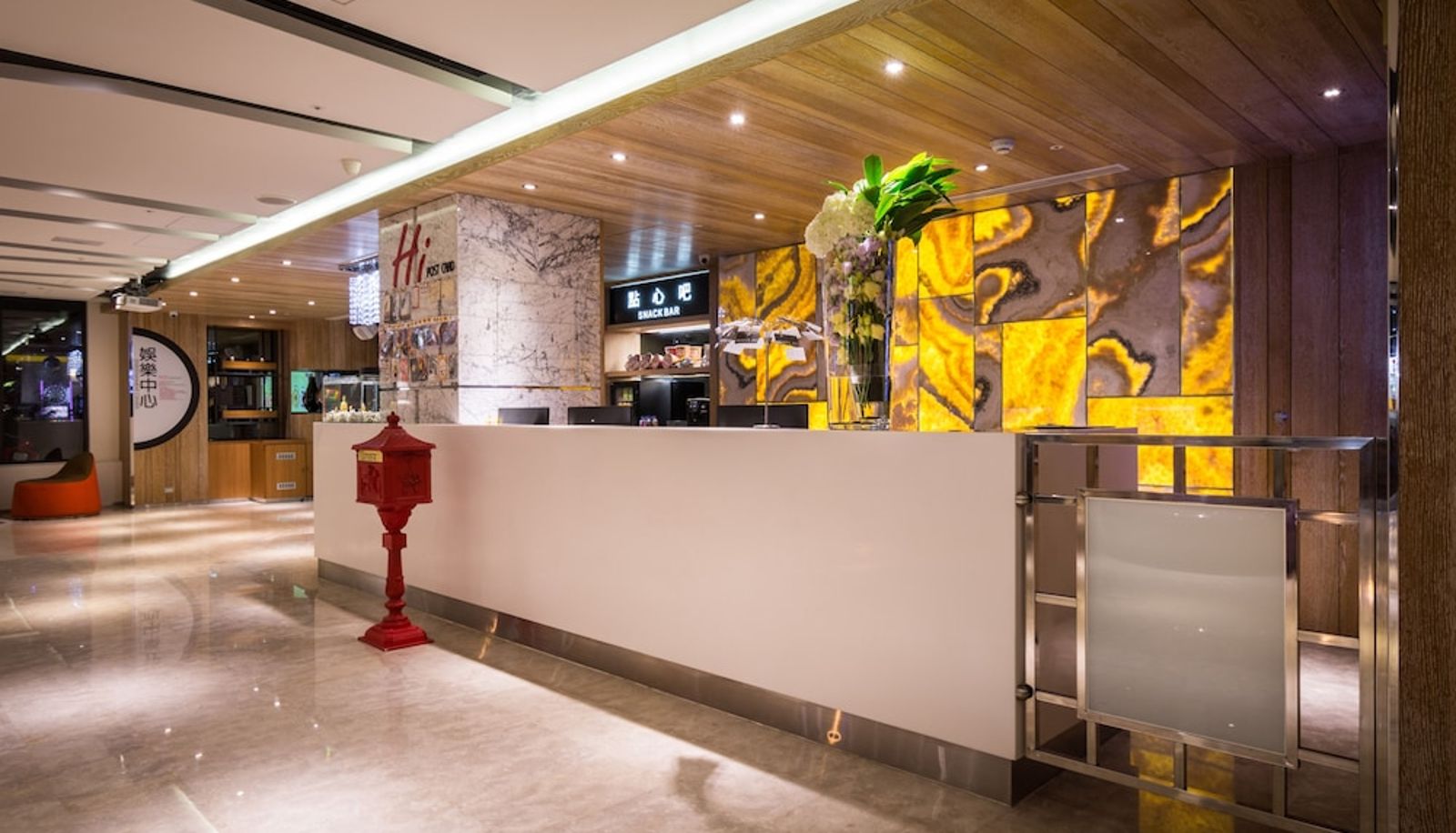 Lobby - Hotel Hi Chuiyang