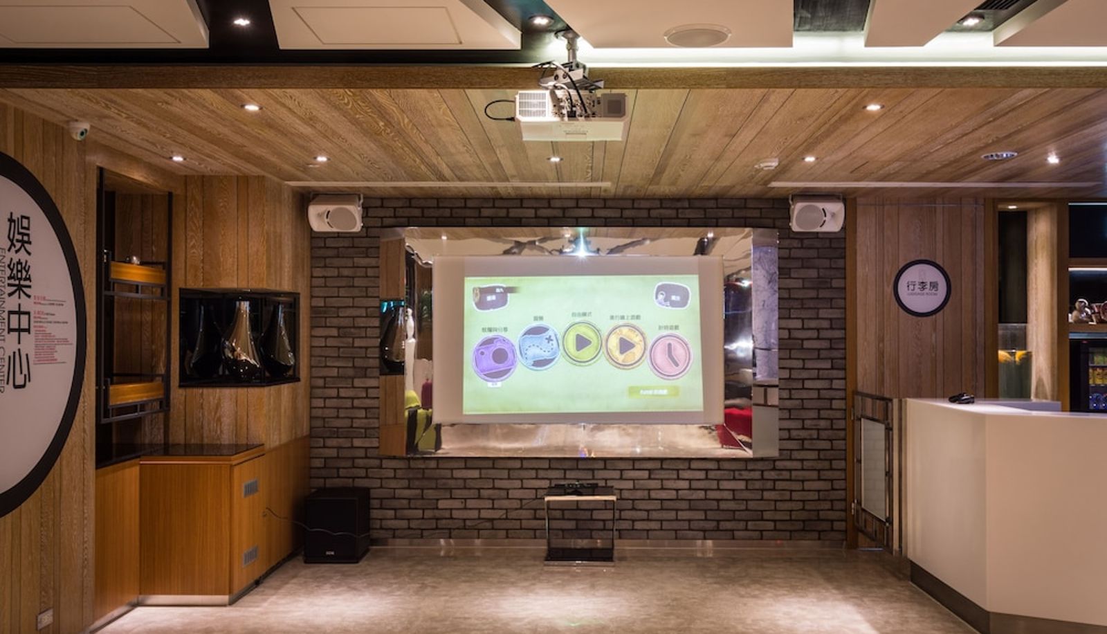 Lobby - Hotel Hi Chuiyang