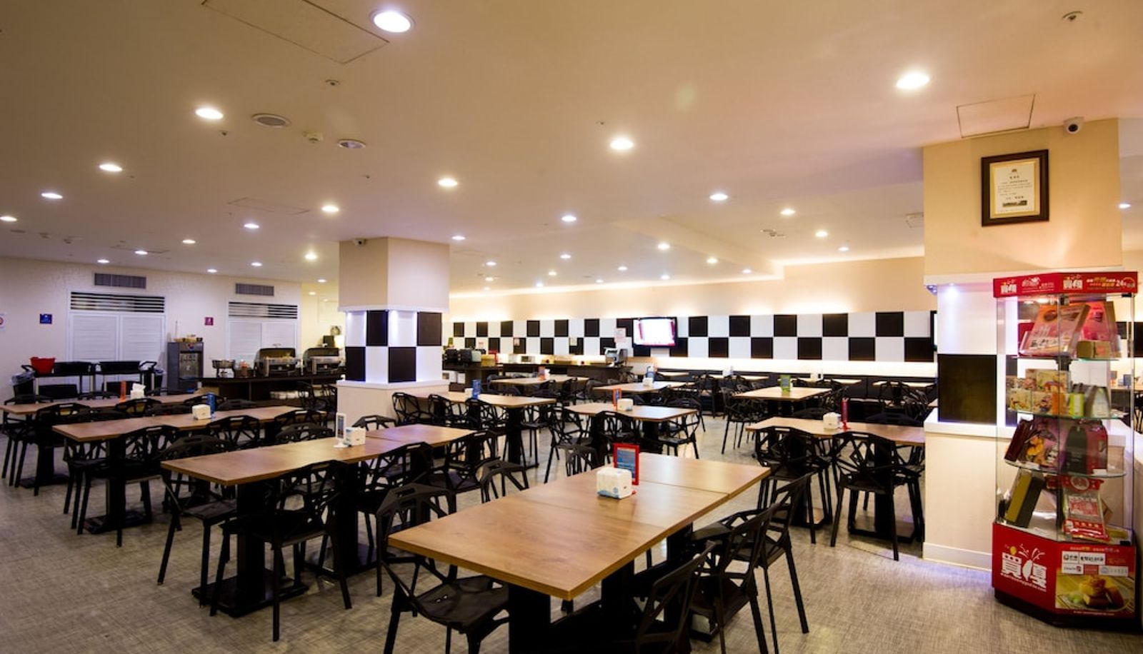 Sala - Liho Hotel - Hankou