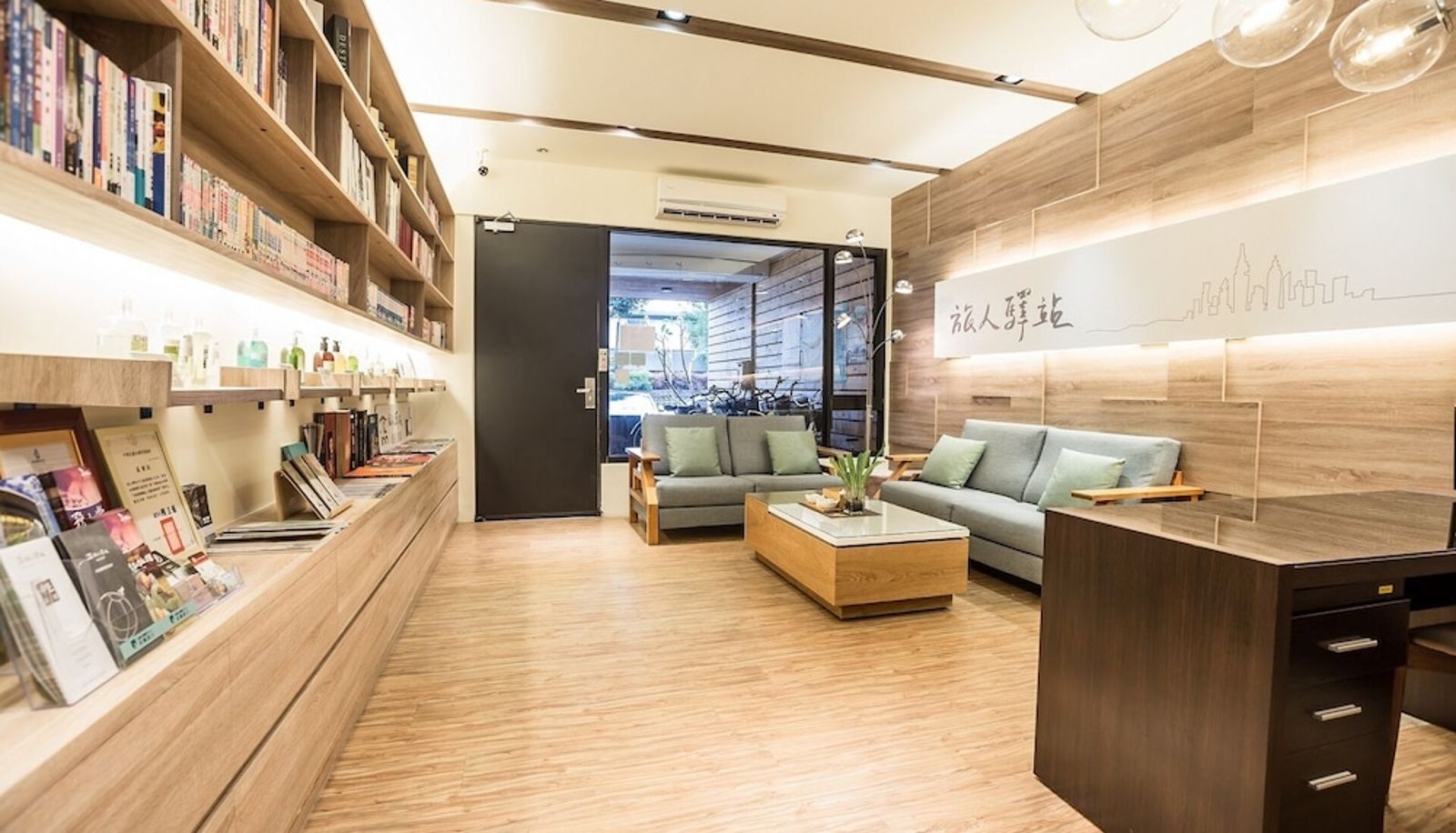 Hall - Traveller-Inn Zhongzheng Library