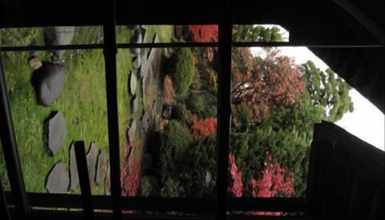 Giardino - Ishiba Ryokan