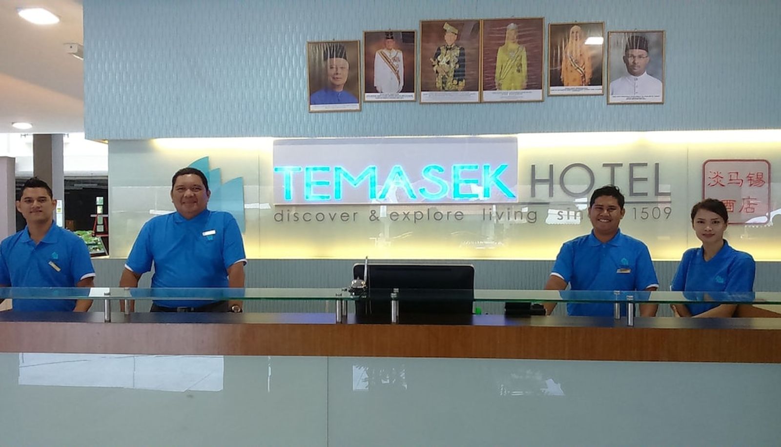 Recepción - Temasek Hotel