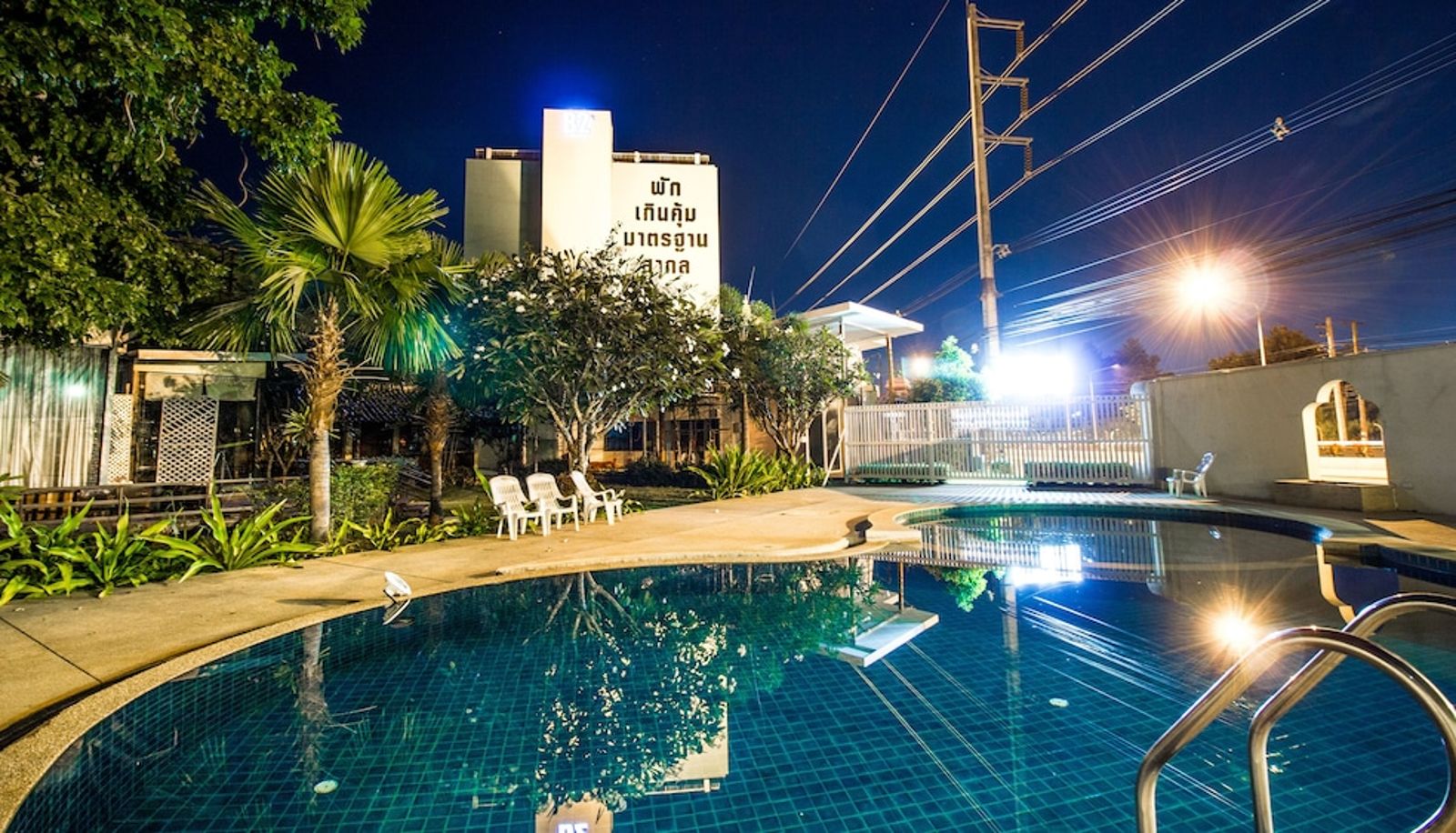 Zwembad - B2 Premier Hotel & Resort