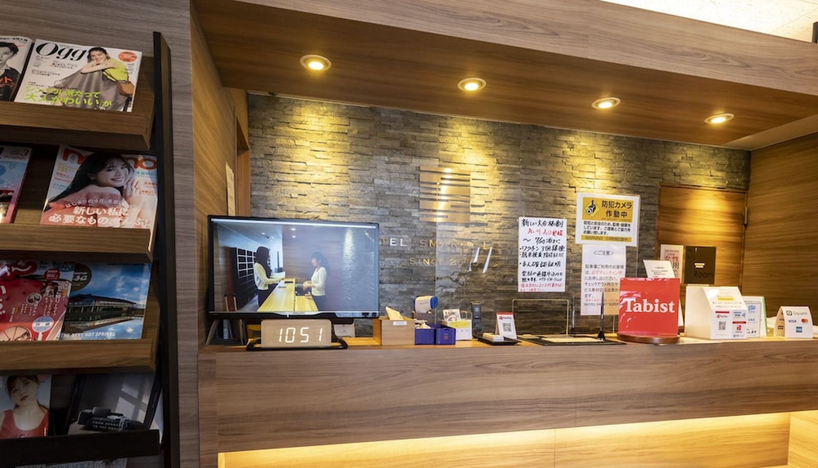 Rezeption - Tabist Hotel Smart Sleeps Oita Station