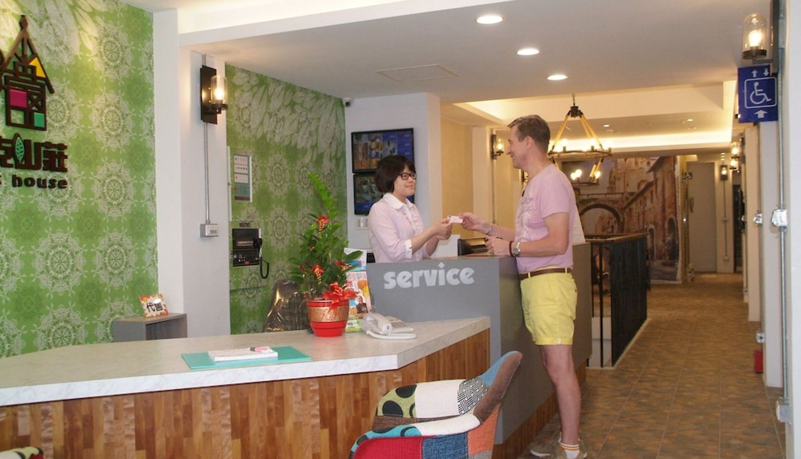 Recepcja - Jack house hotel
