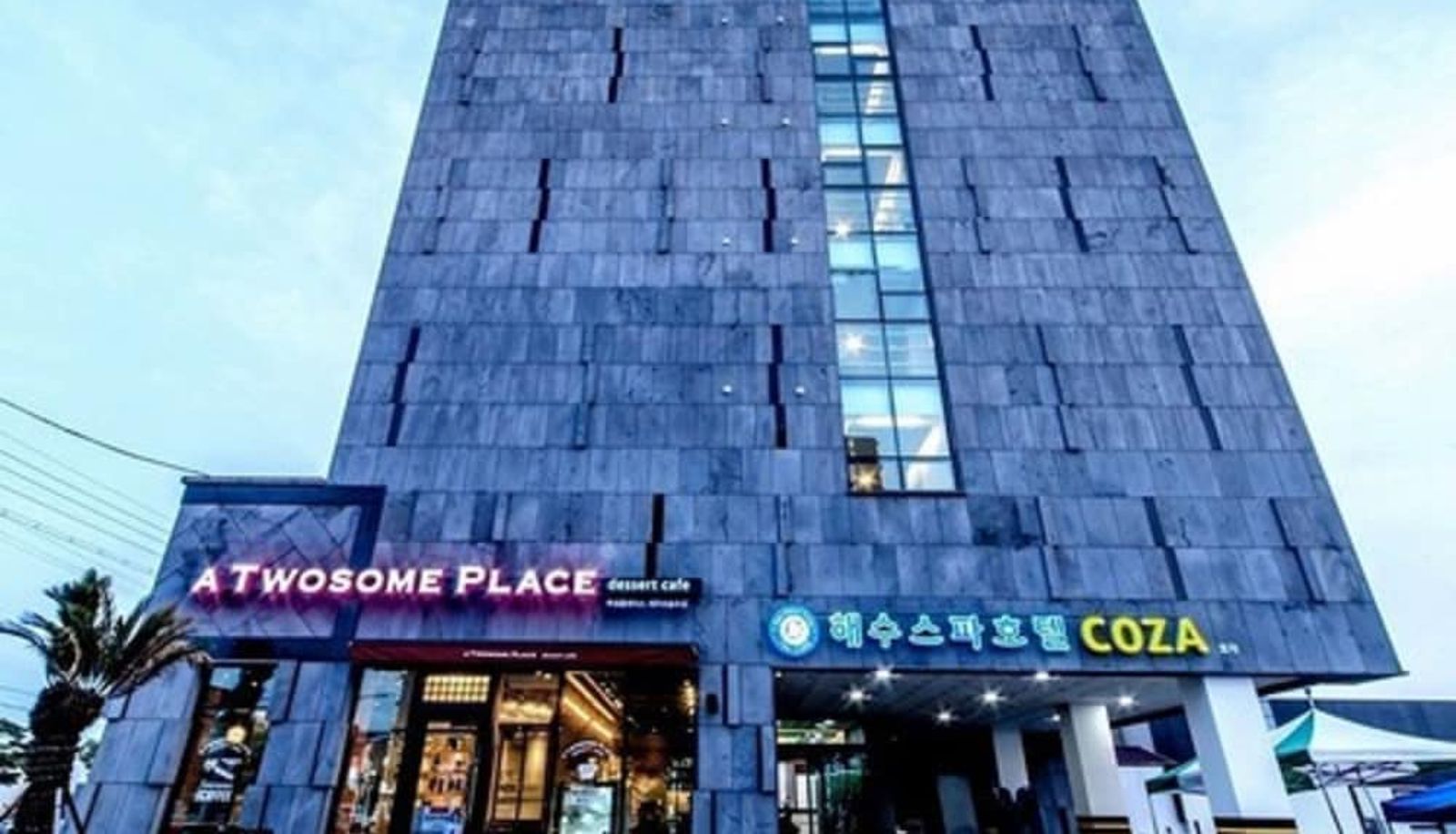 Info - Seawater Spa Hotel Coza
