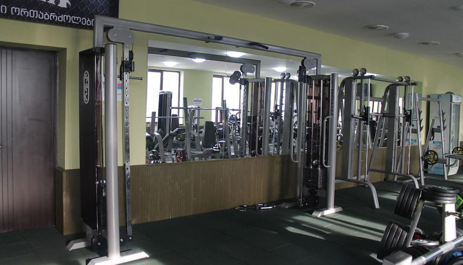 Obiekty sportowe - GSG Hotel