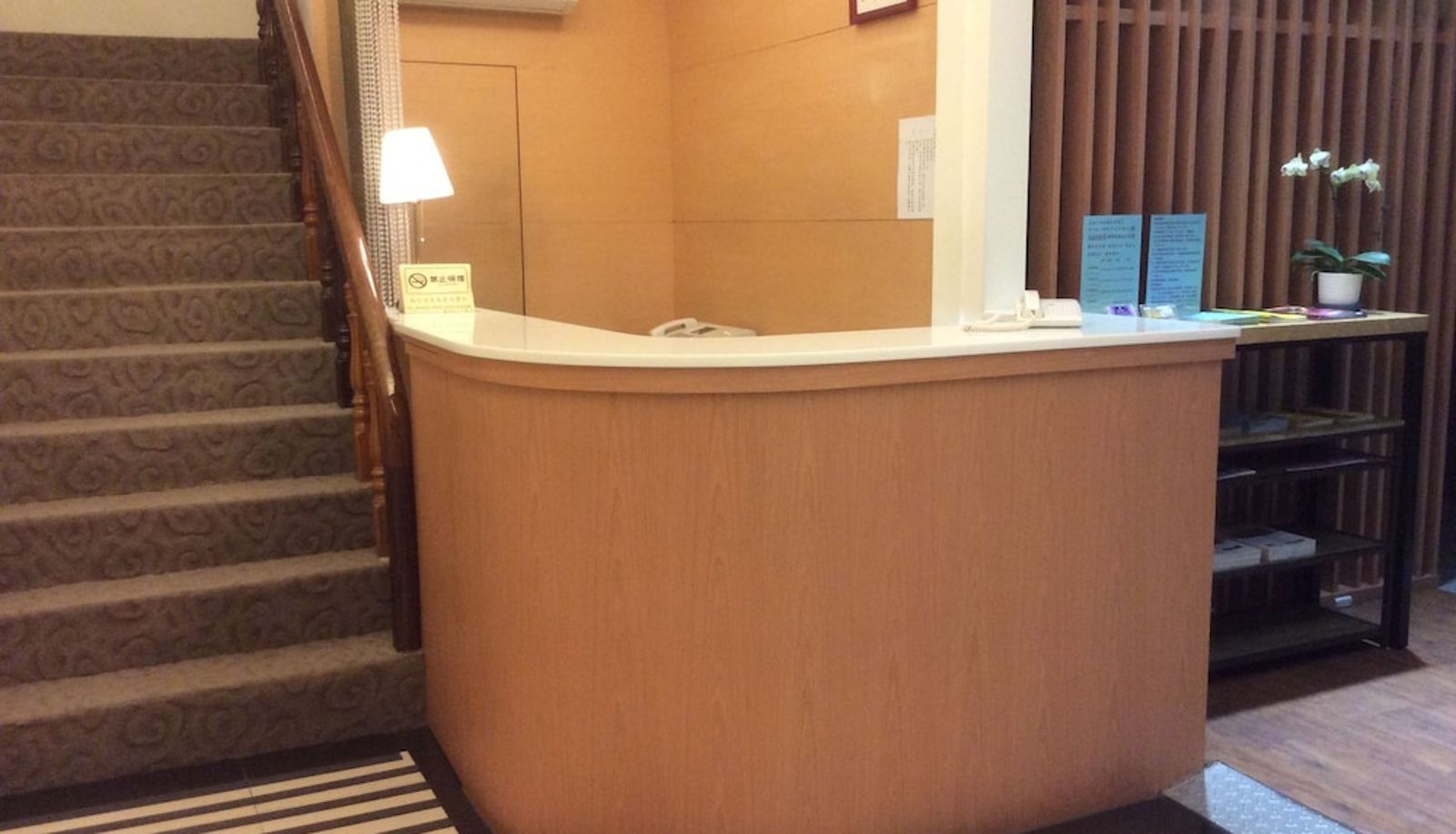 Reception - Purple Garden Hotel