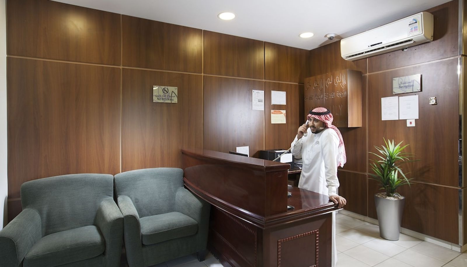 Recepcja - Palms Lily Hotel Suites