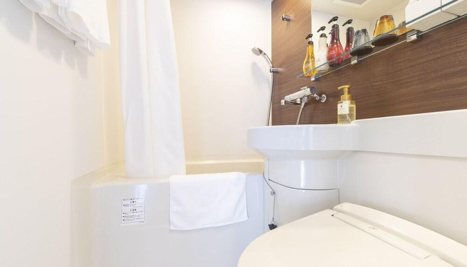Apartament - Hotel WBF Yodoyabashi Minami