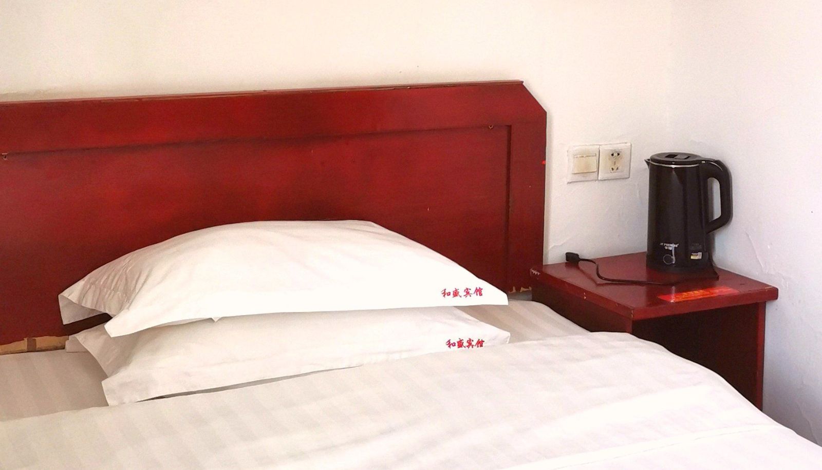 Zimmer - Hesheng Hotel (Heping South Road Branch)