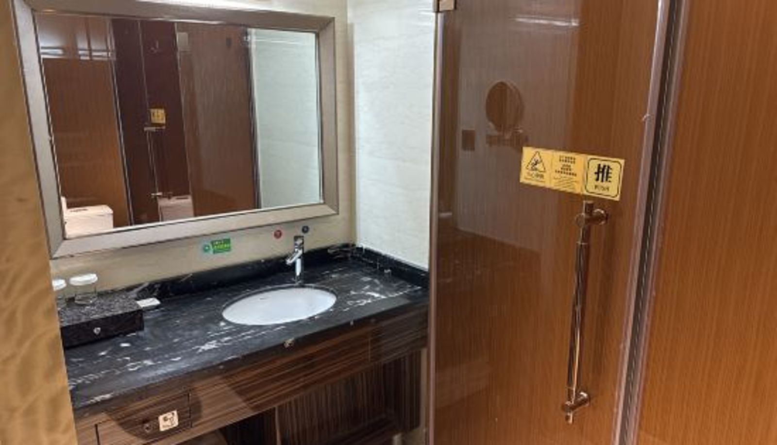 Kamer - Xiliang Hotel
