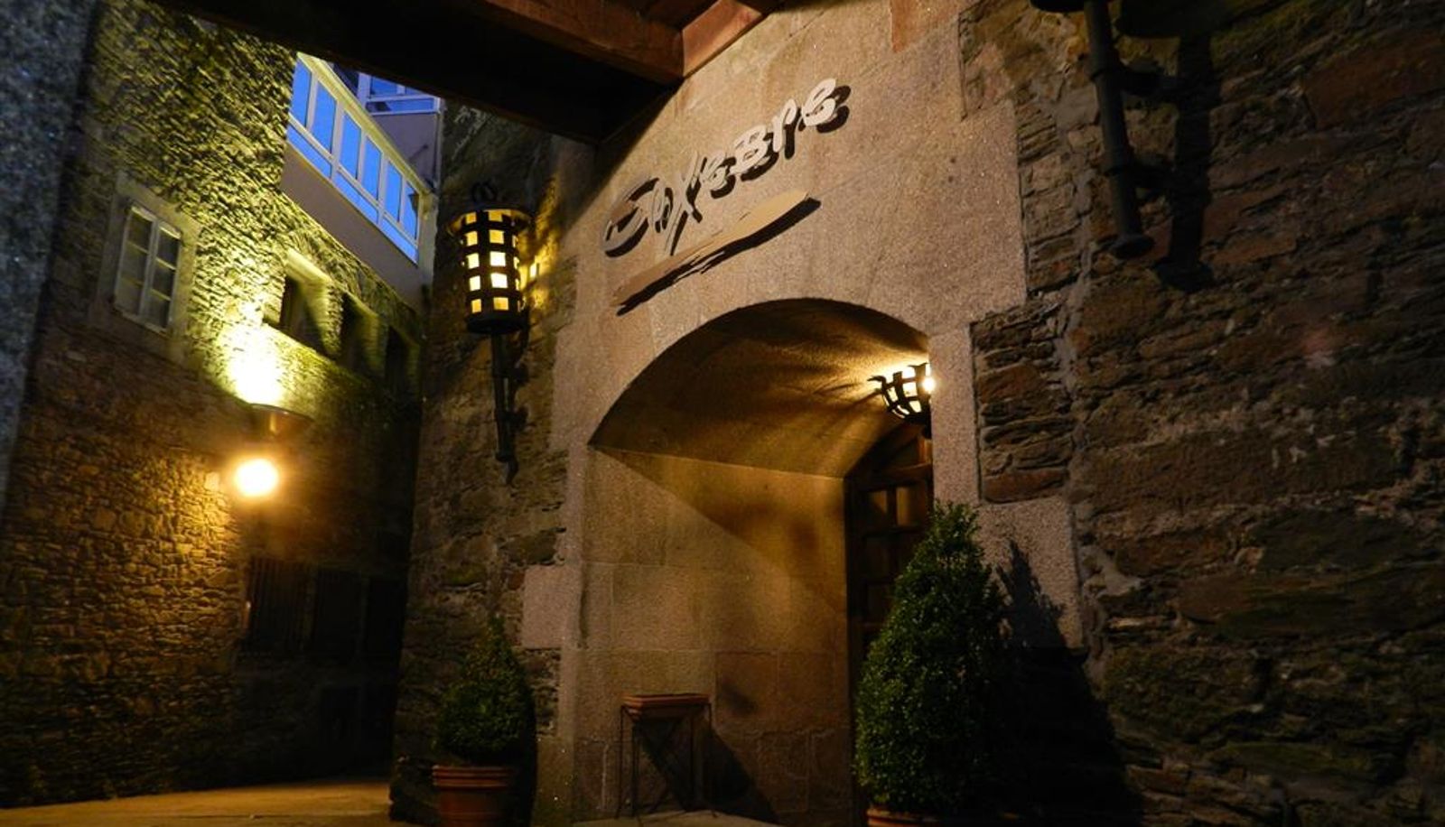 Bar - Parador de Vilalba