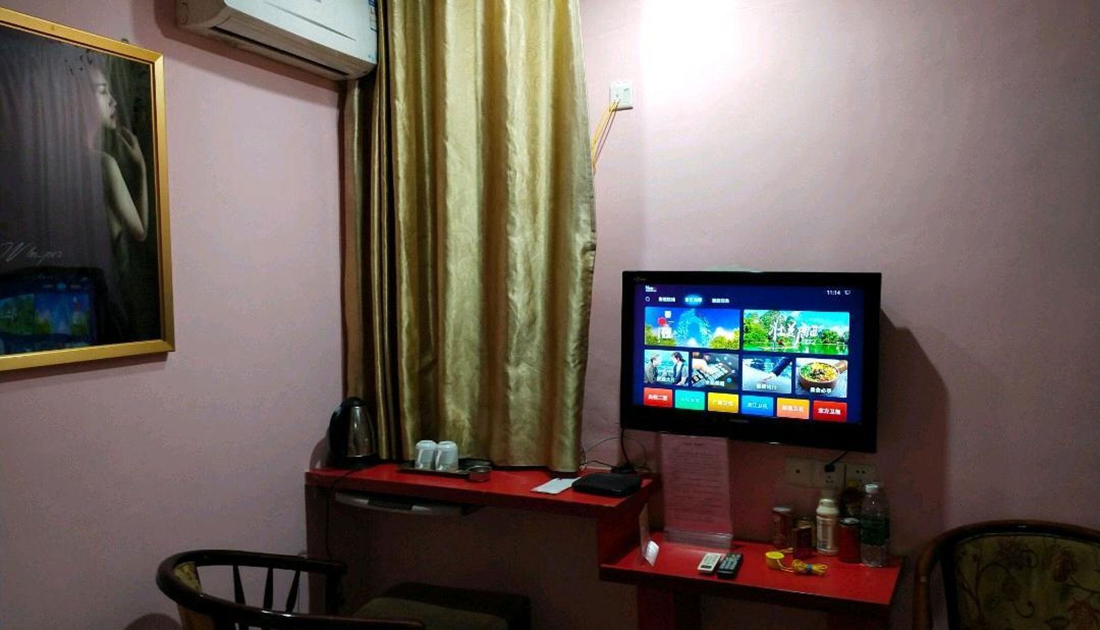 Room - Shangri Business Hotel (Qinzhou Nianfeng Plaza Store)