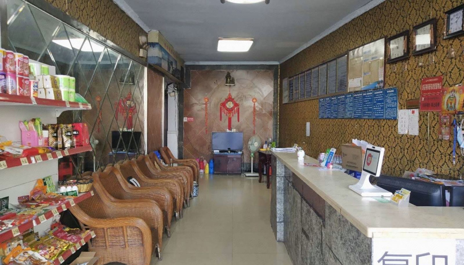 Area esterna dell'hotel - Yuanyue Hotel