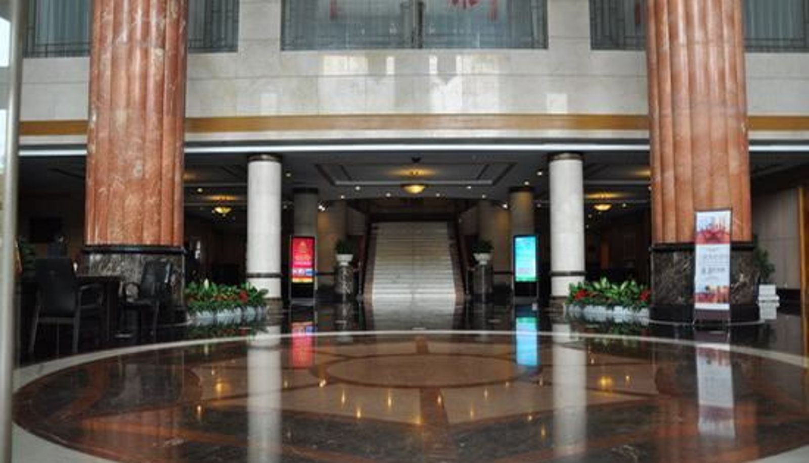Reception - Jining Swiss-Park Hotel