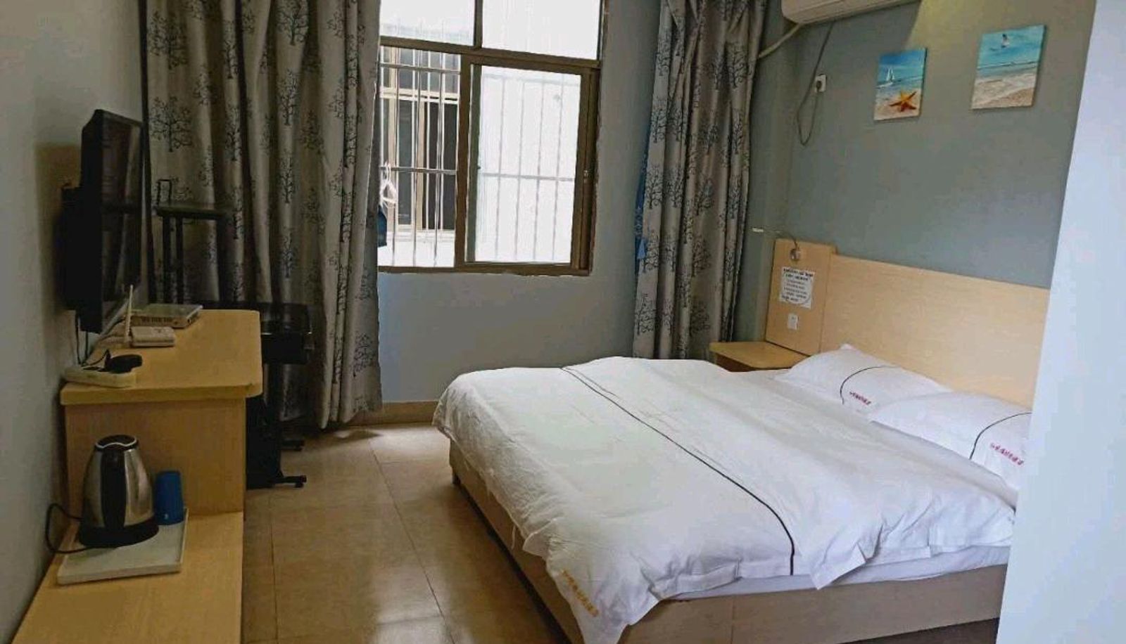 Chambre - Heyue Tower Fashion Hotel