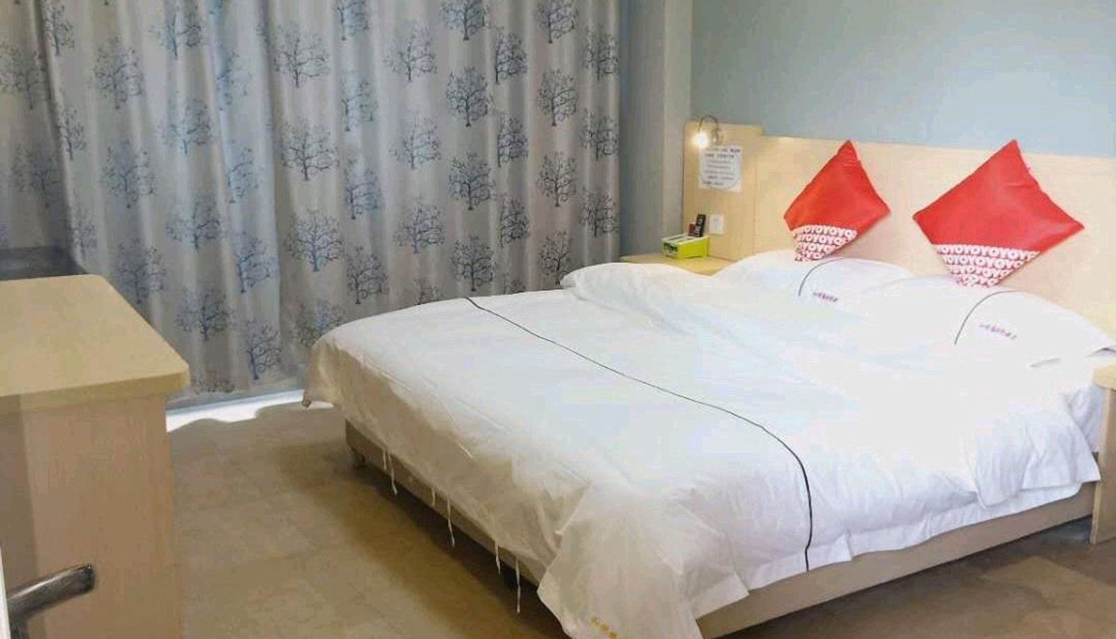 Chambre - Heyue Tower Fashion Hotel