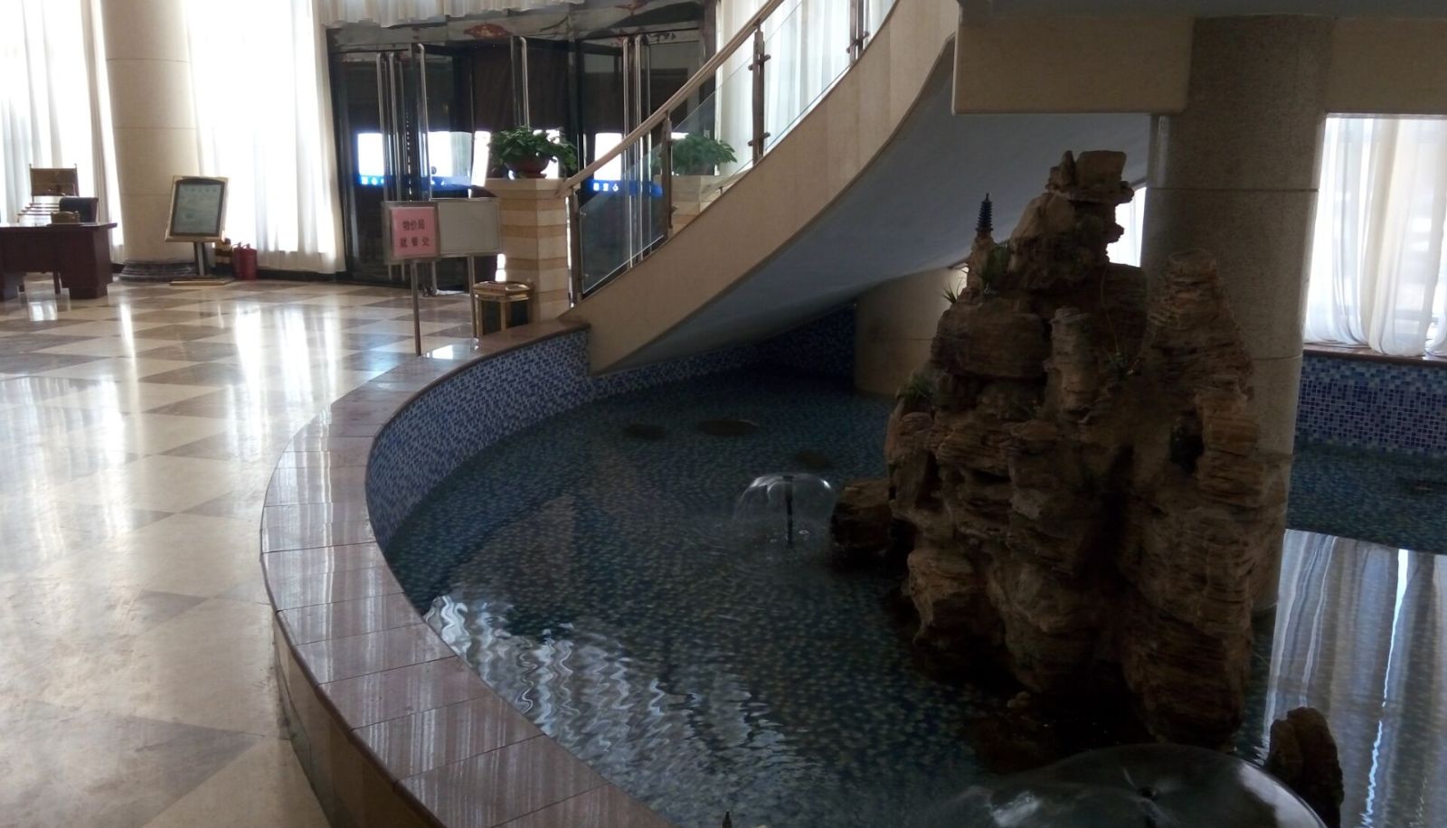 Area esterna dell'hotel - Blue Collar Hotel
