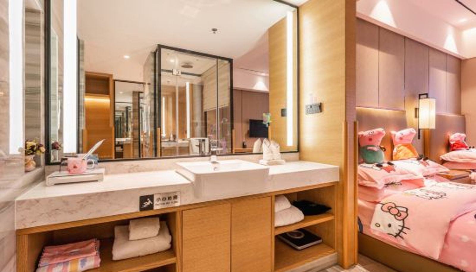Room - Kinghood Joyway Hotel