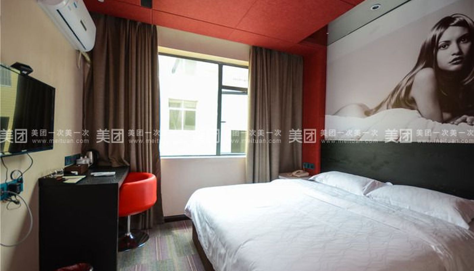 Room - M · Fashion Hotel