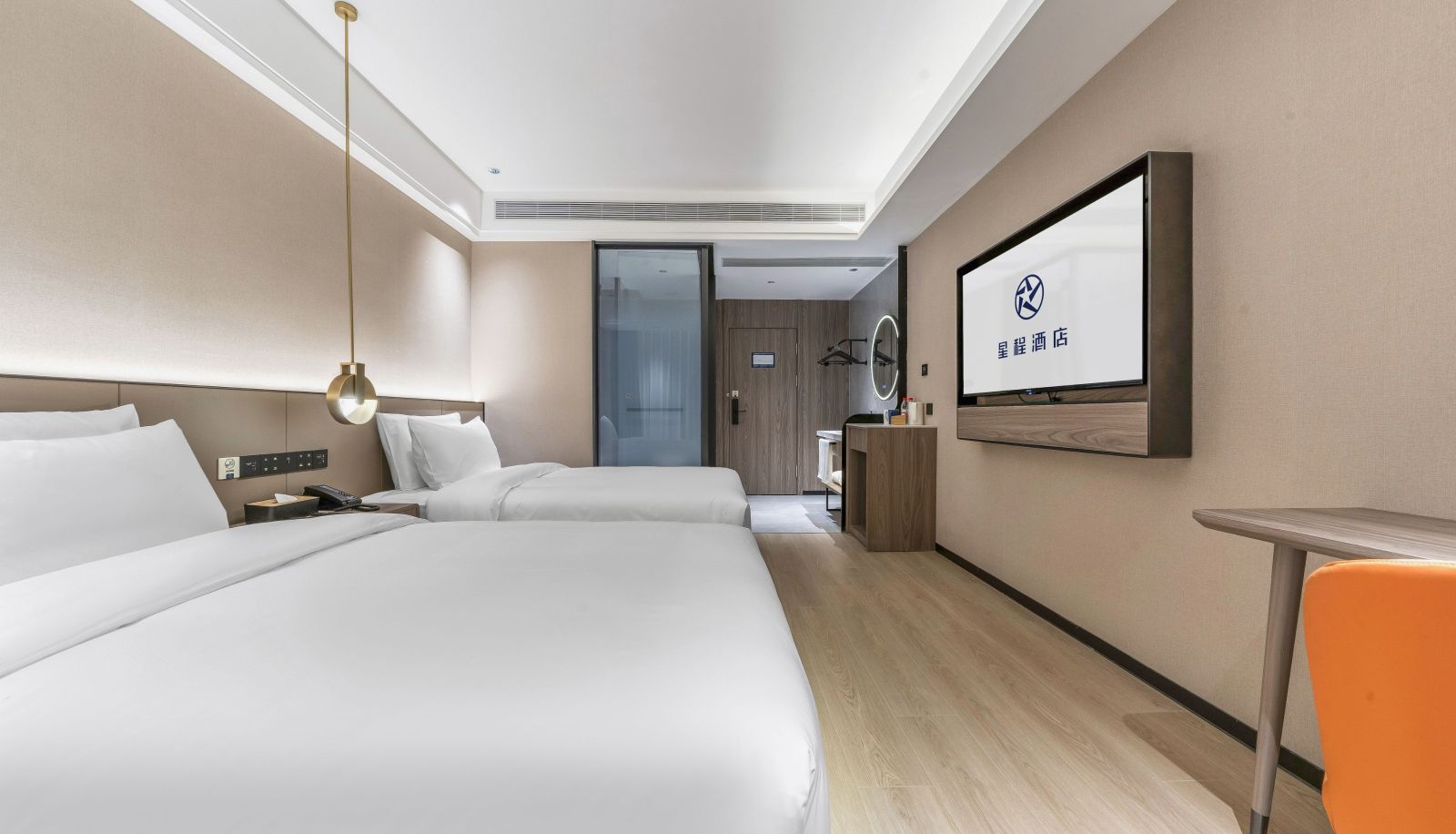 Kamer - Xingcheng Hotel (Mianyang Anzhou Branch)