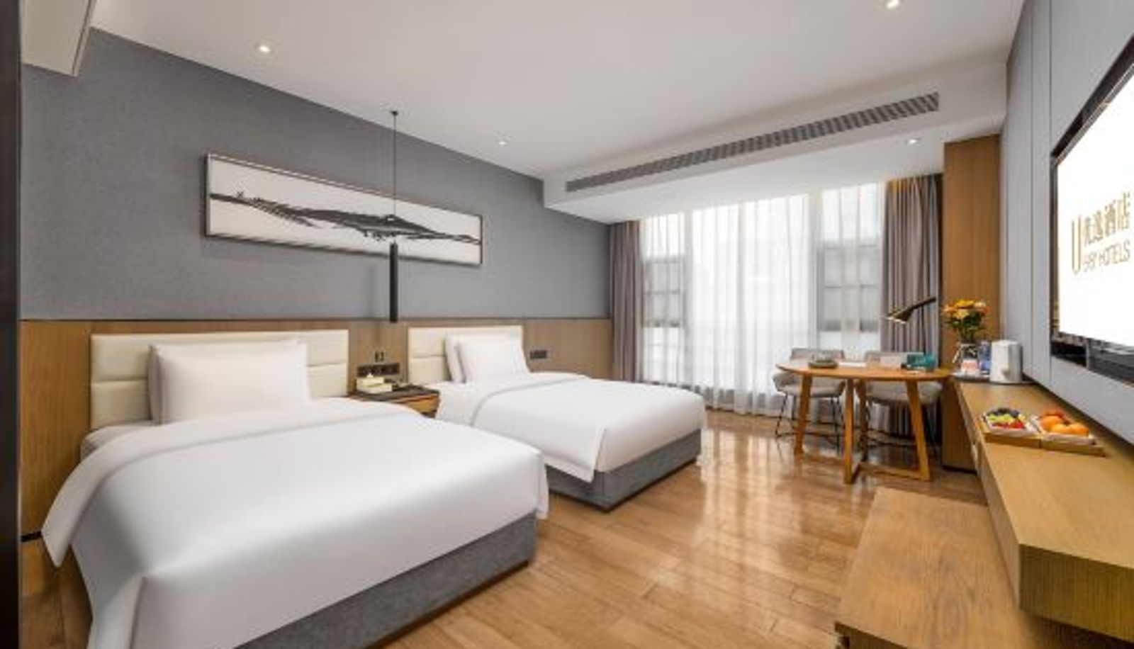 Business-Zimmer - Ueasy Hotel (Nanning East Railway Station Langdong Bus Station Metro Station Branch)