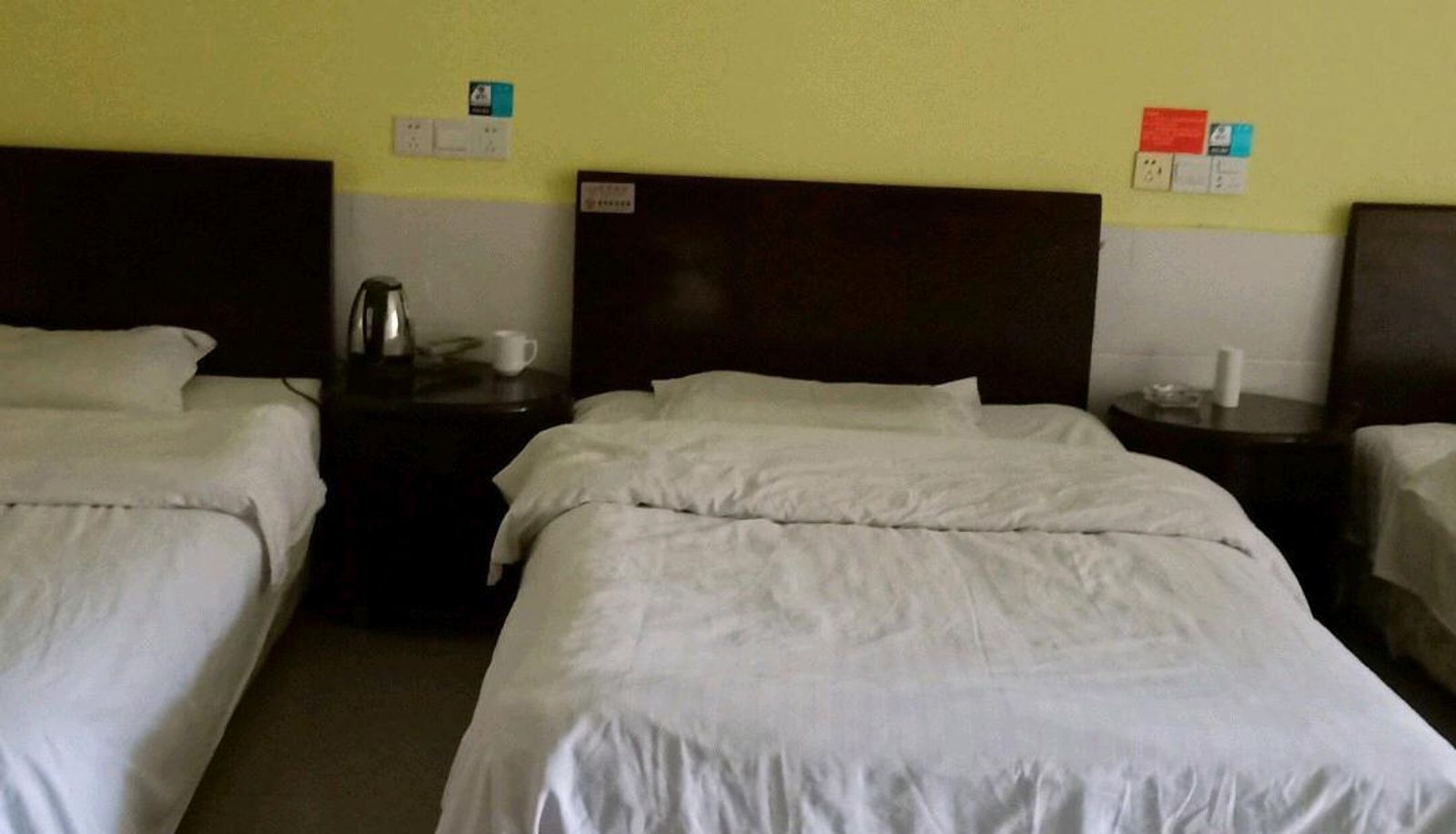 Zimmer - Meixin Business Hotel