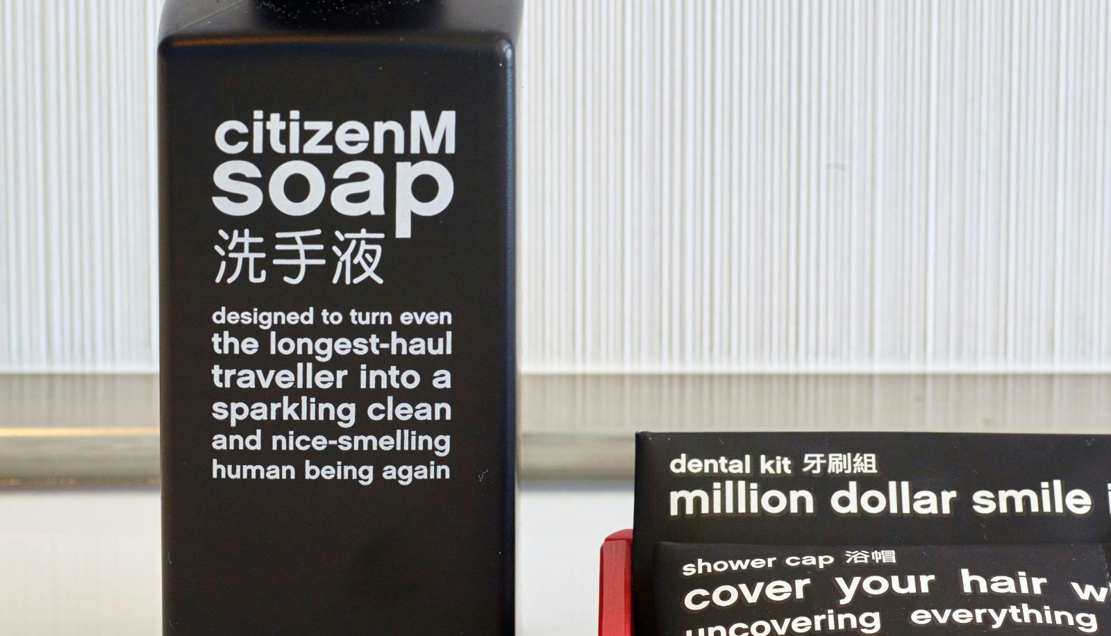Camera - citizenM Taipei North Gate