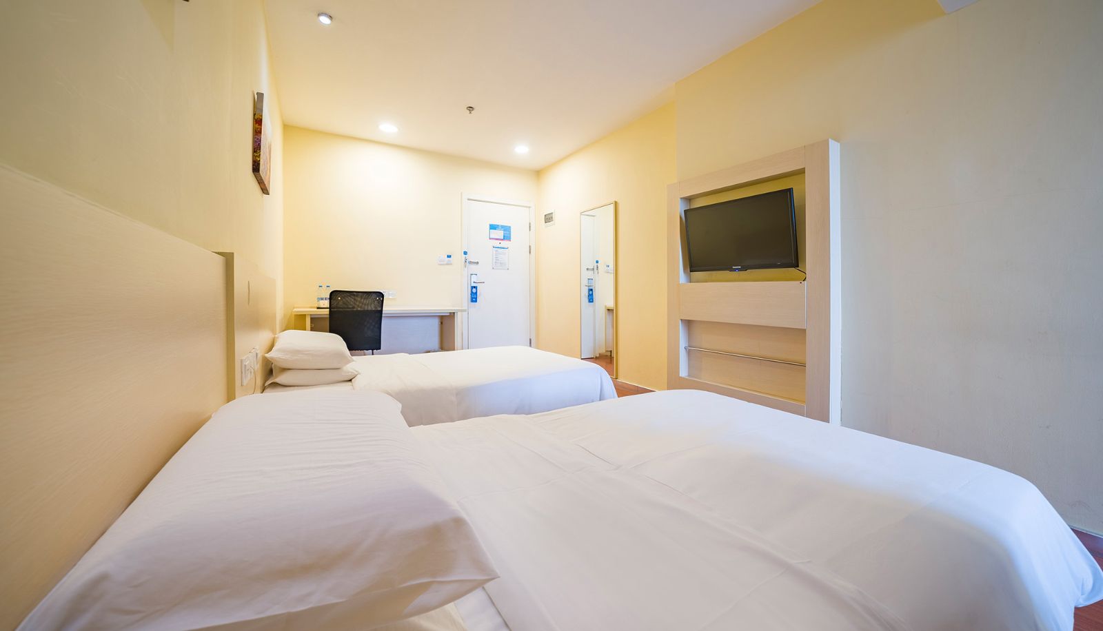 Camera - Hanting Shanghai Hongqiao Railway Station Huqingping Road Hotel
