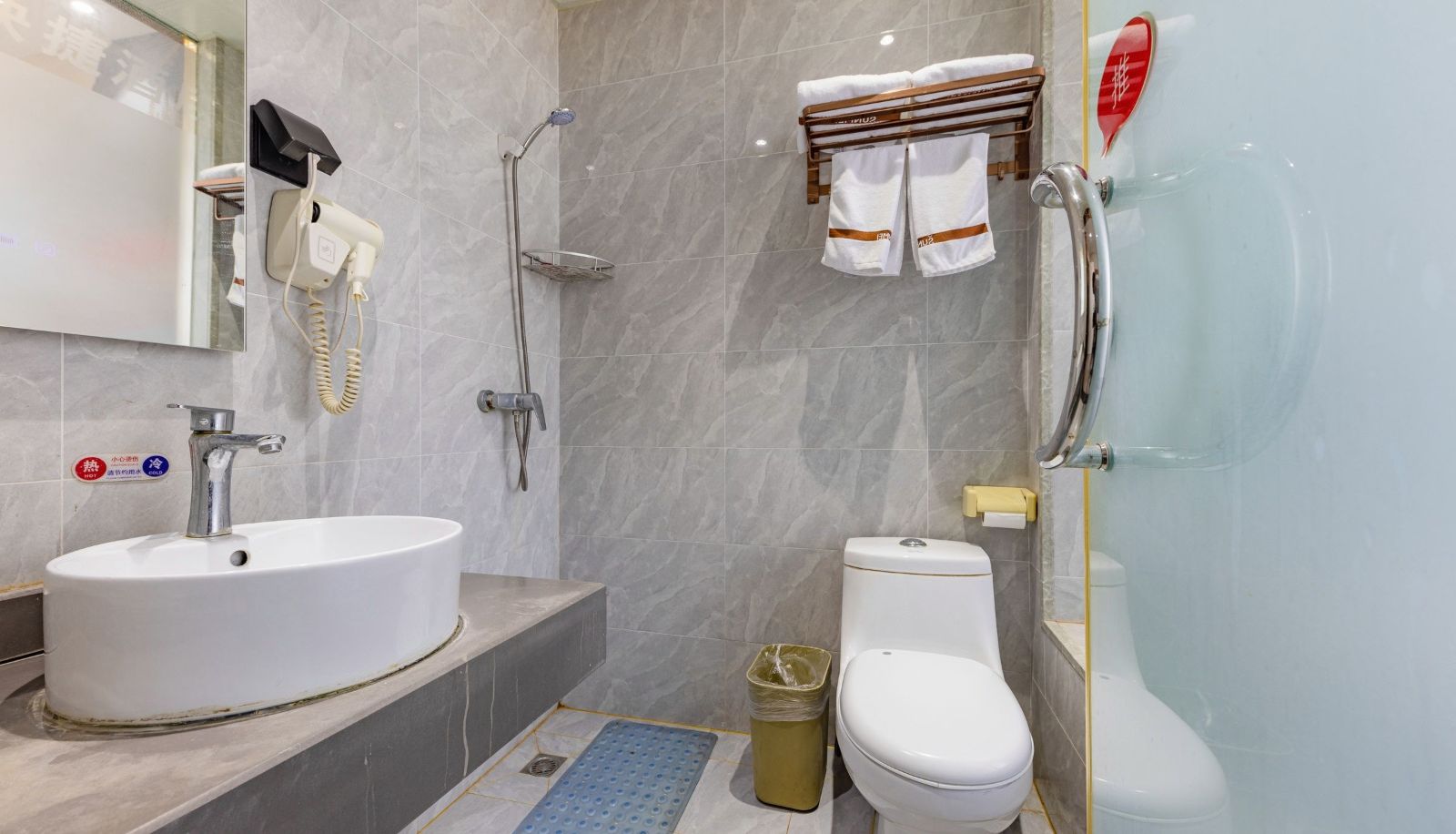 Room - Shangkeyou Hotel (Jinan Qilu Software Park Store) Chinese Only