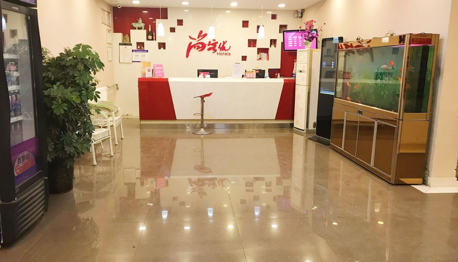 Area esterna dell'hotel - Zhangqiu Shanquan Road) Shangkeyou Hotel (Baimaiquan South Gate Branch Chinese only