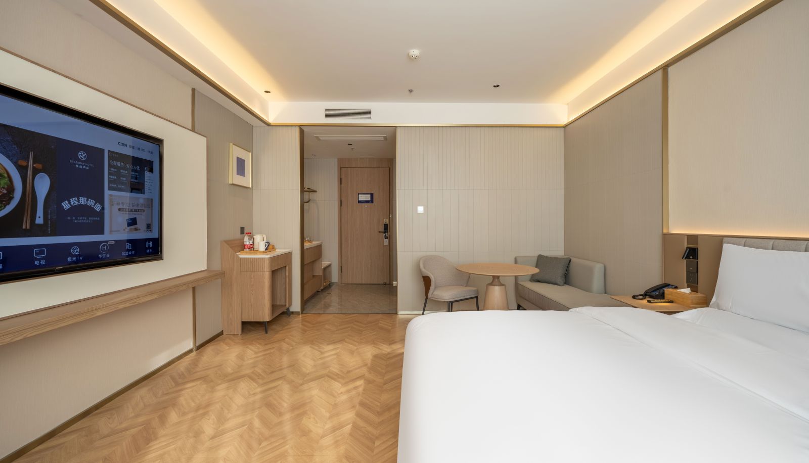 Zimmer - Xingcheng Liaocheng Zhenxing West Road Hotel