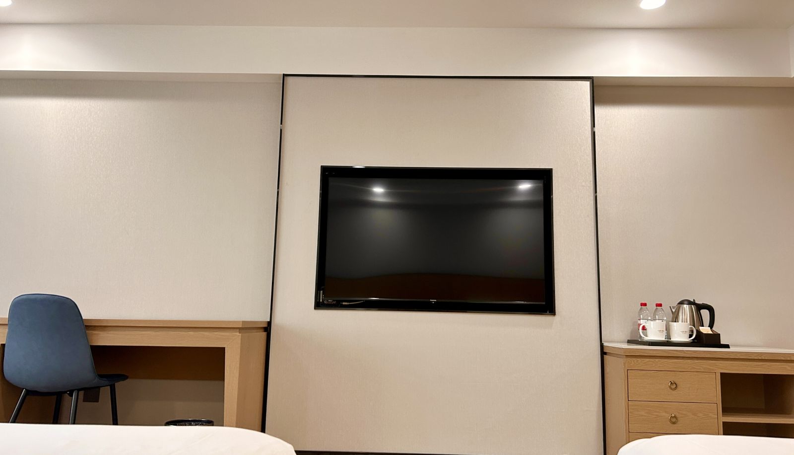 Room - Xingcheng Xi'an high tech Zone Hotel