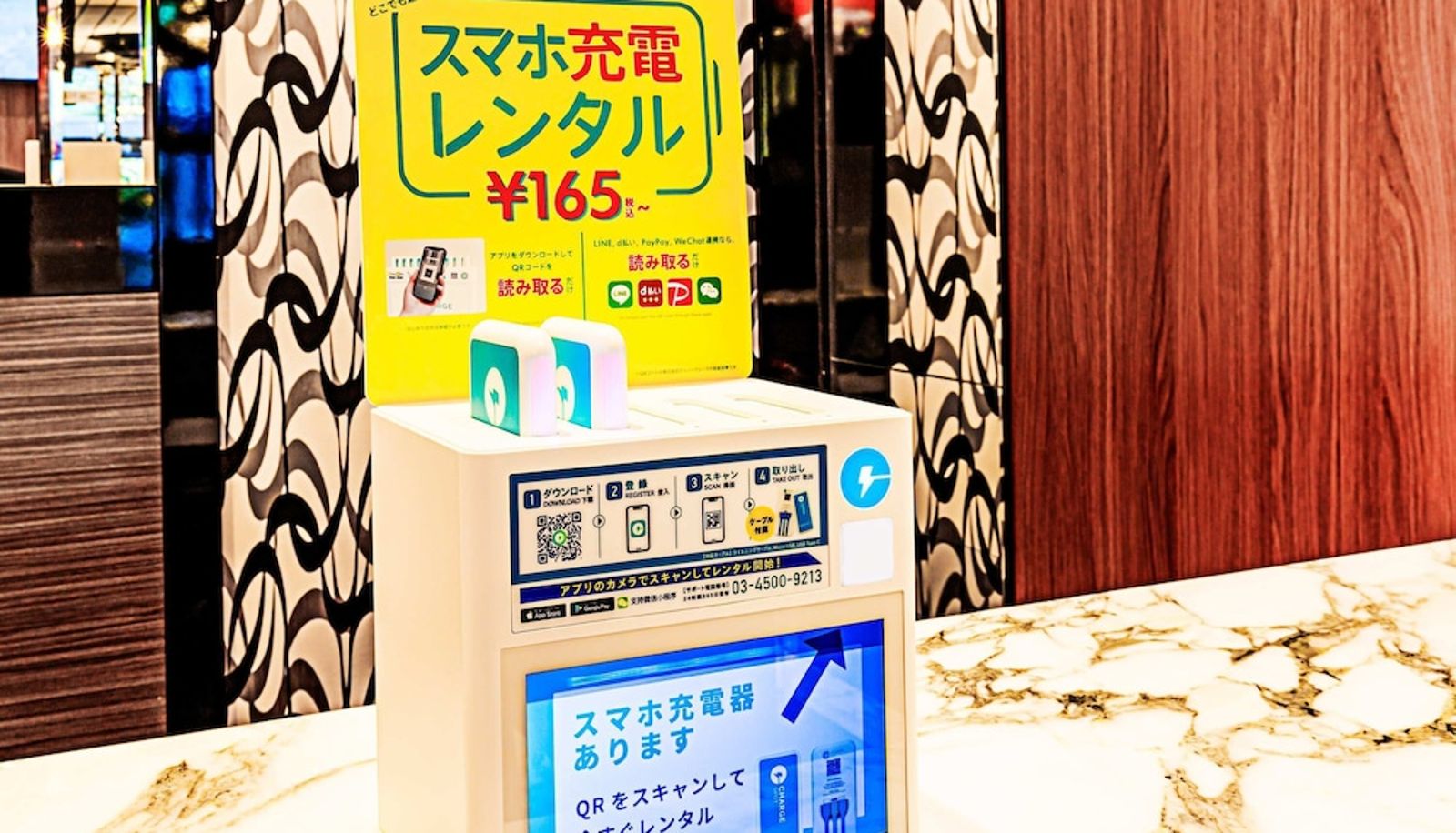 Rezeption - APA Hotel Asakusa Ekimae