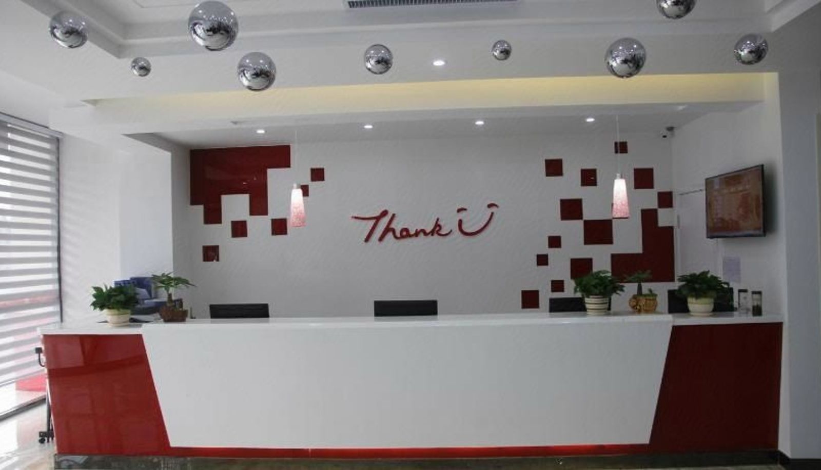 Hotel Außenbreich - Dezhou)  Yucheng Shangkeyou Hotel (Jiefang Road Branch Chinese Only