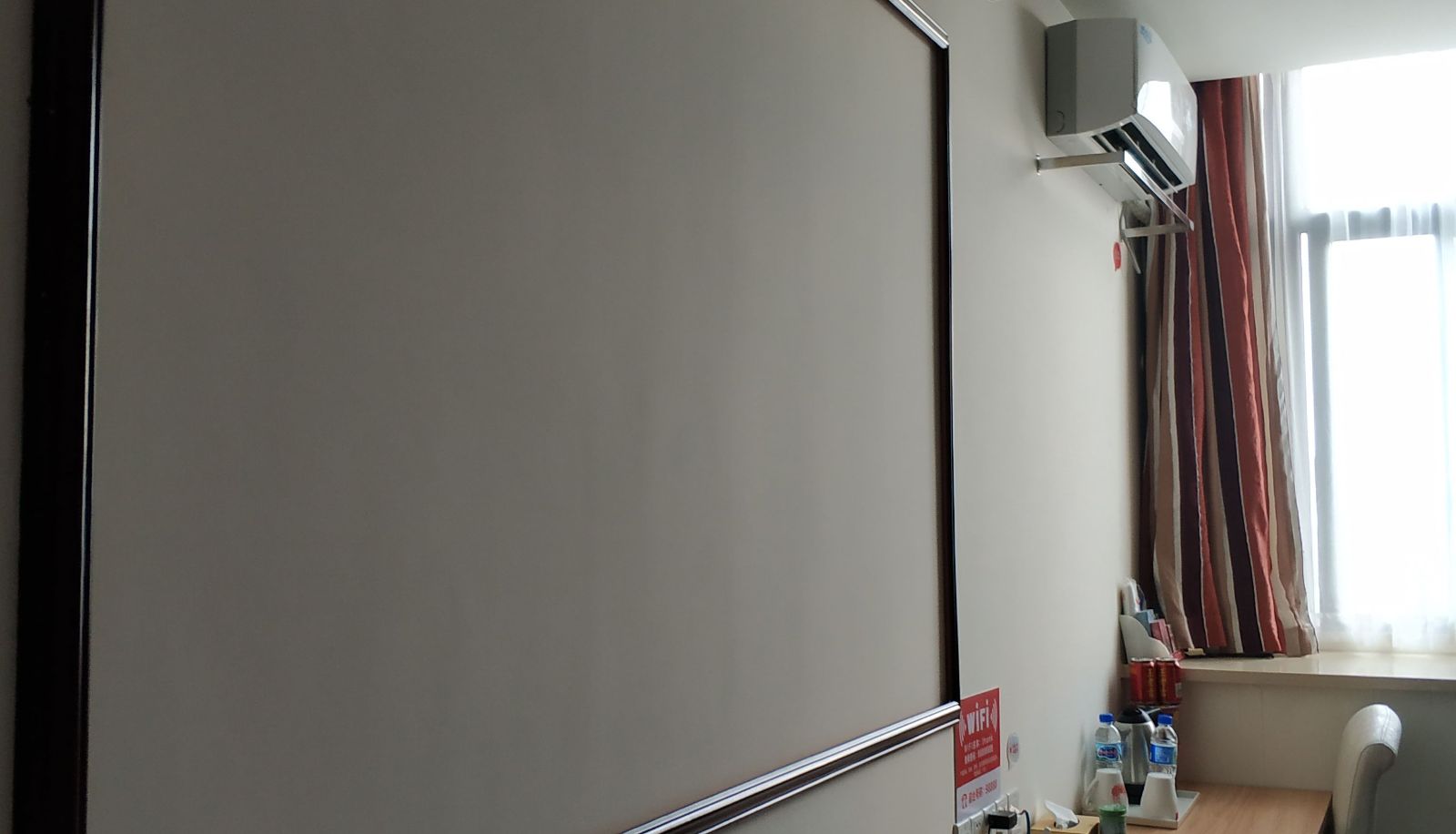Business room - Shangkeyou Hotel (Huoshan Piyuan West Road Branch) Chinese Only